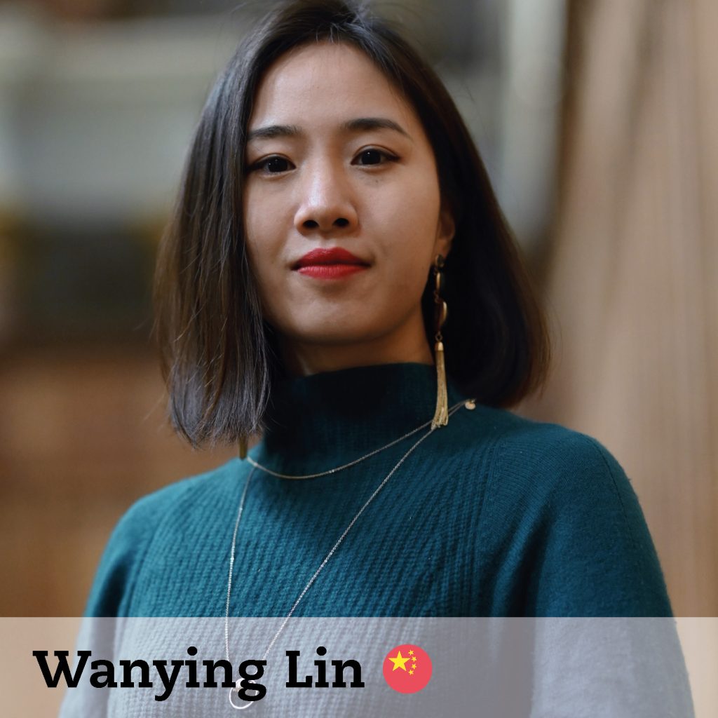 Wanying Lin 🇨🇳